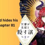 My husband hides his beauty chapter 81
