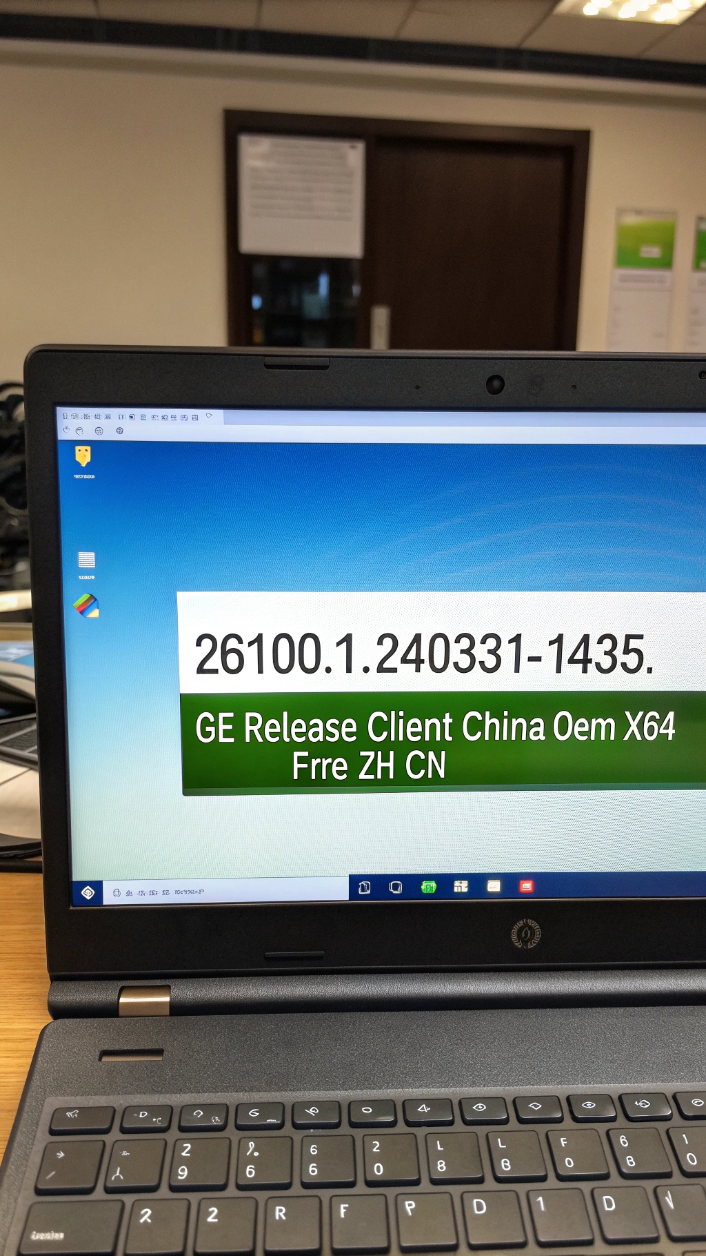 26100-1-240331-1435-ge-release-clientchina-oem-x64